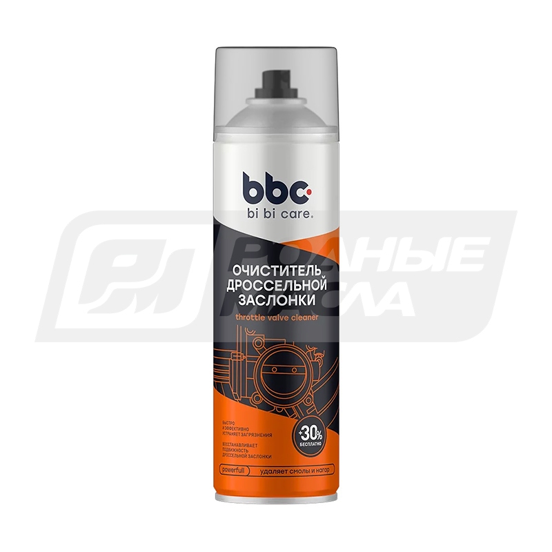 BI BI CARE Throttle Valve Cleaner, 650мл 4043