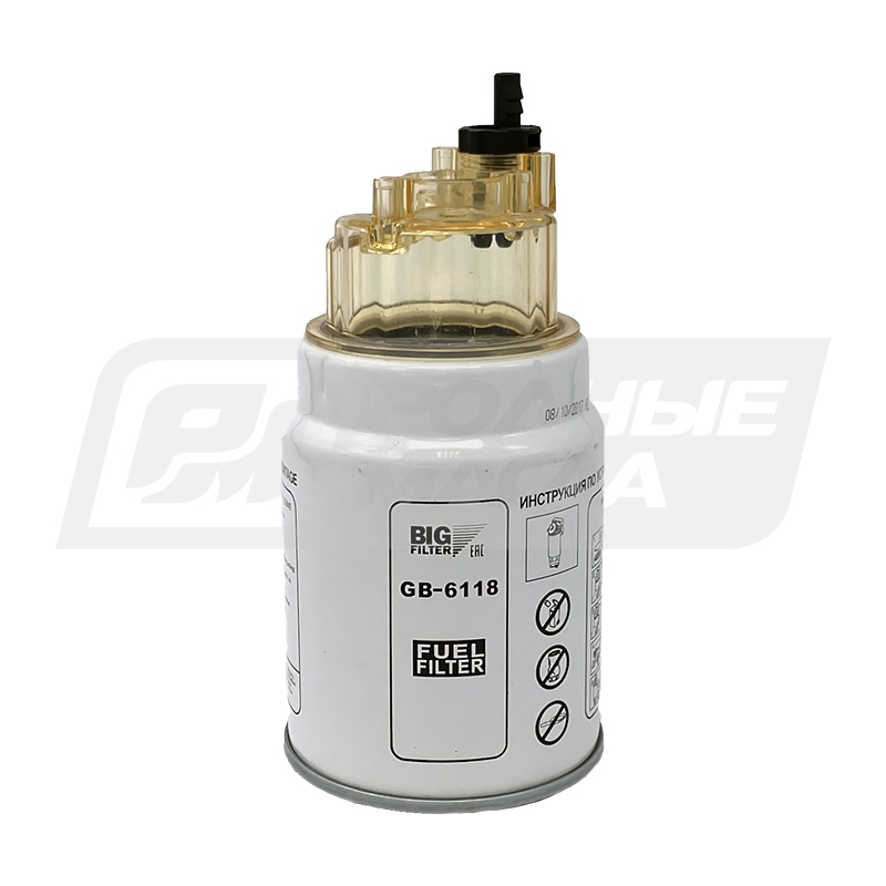 BIG FILTER GB-6118 (PL270/7X, PP967/2, ГАЗ 00000006660459340) GB6118