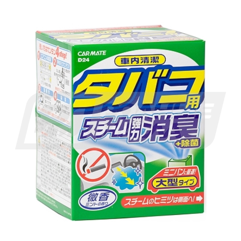 CARMATE Air Conditionar Deodorant Steam D24RU (Антитабак), 40мл D24RU